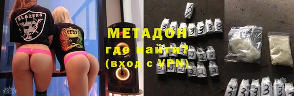 альфа пвп VHQ Вязники