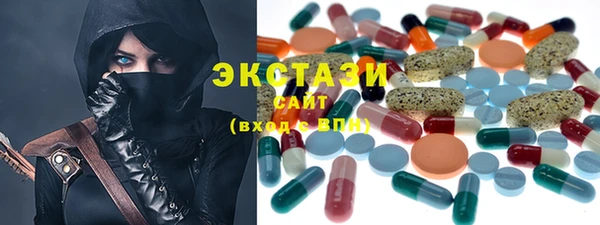 дмт Вязьма