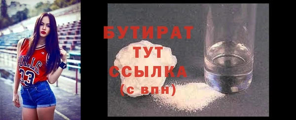 дмт Вязьма