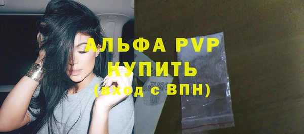 дмт Вязьма