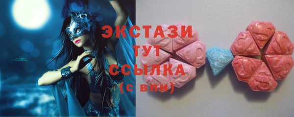 дмт Вязьма