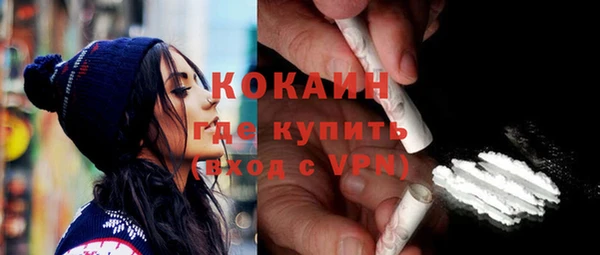 дмт Вязьма
