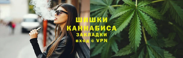 альфа пвп VHQ Вязники