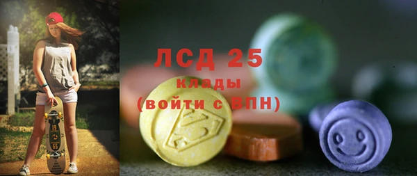 дмт Вязьма