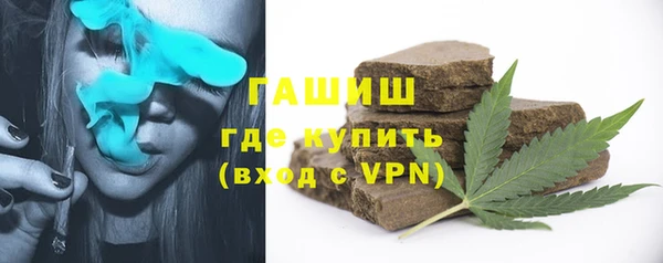 дмт Вязьма