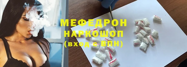 дмт Вязьма