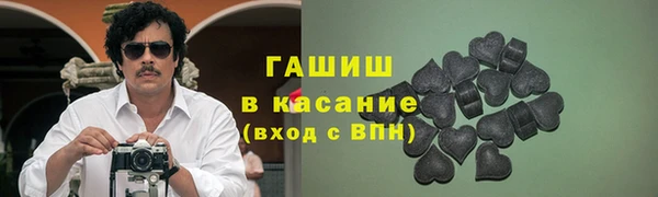 дмт Вязьма
