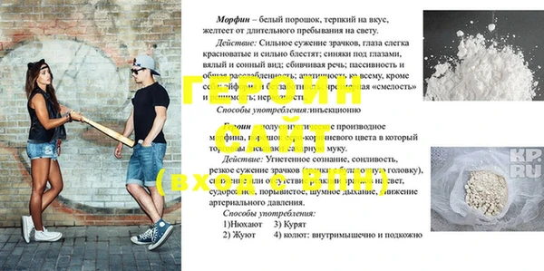 дмт Вязьма