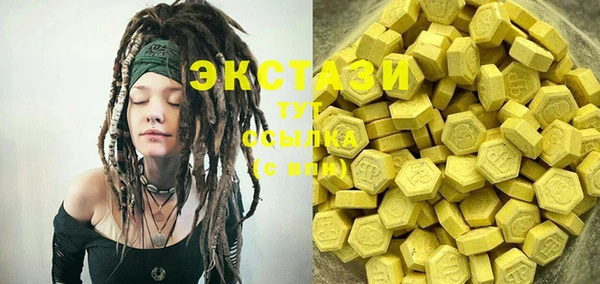 дмт Вязьма