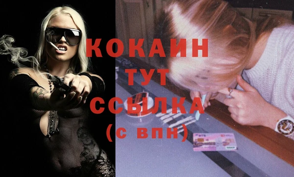 дмт Вязьма