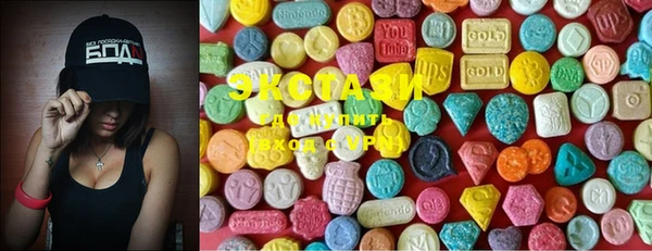 альфа пвп VHQ Вязники