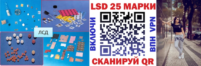 мориарти Telegram  Уфа  ЛСД экстази кислота 